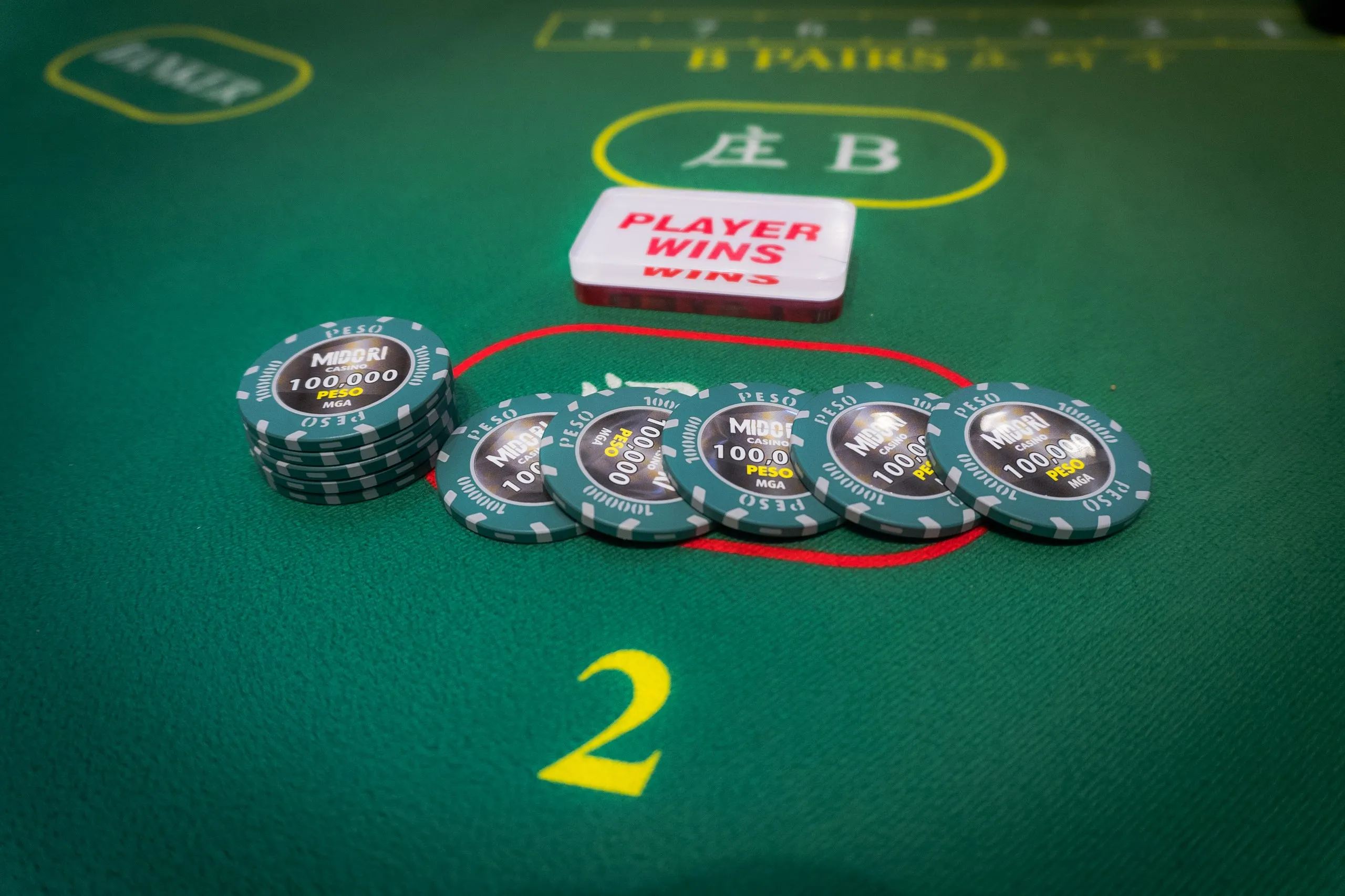 Midori Casino 籌碼與牌桌遊戲